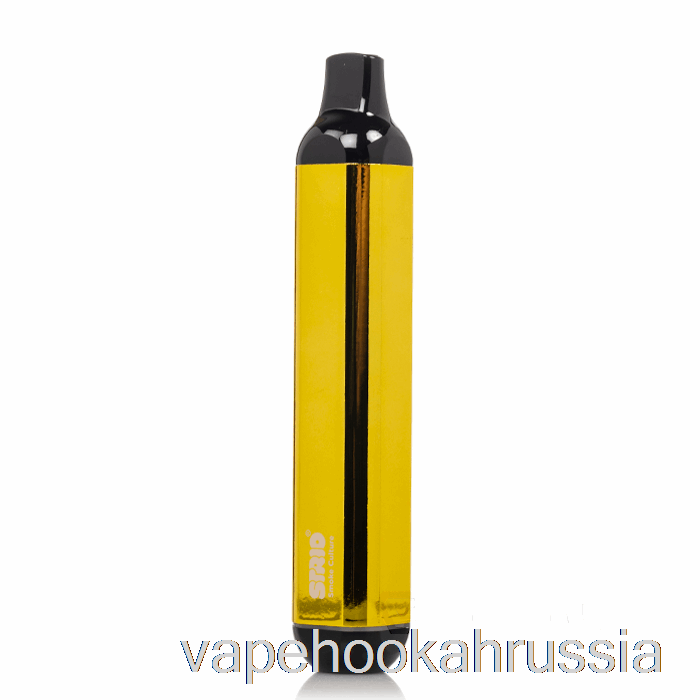 Vape Juice Strio Cartboy 510 Аккумулятор 24К